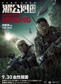 亚洲成人福利在线